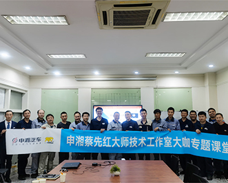 尊龙凯时人生就是搏大咖课堂：技能进阶咔咔快！